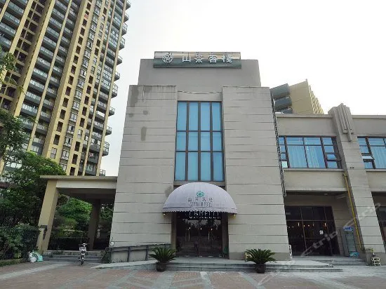 Elan Hotel Suzhou Dongsha Lake Xinghua Street Light Luxury - Image 1