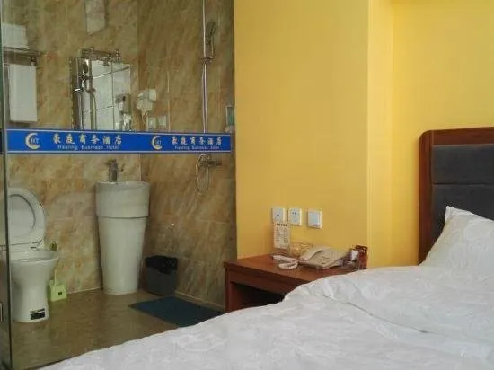 Haoting Business Hostel - Image 1
