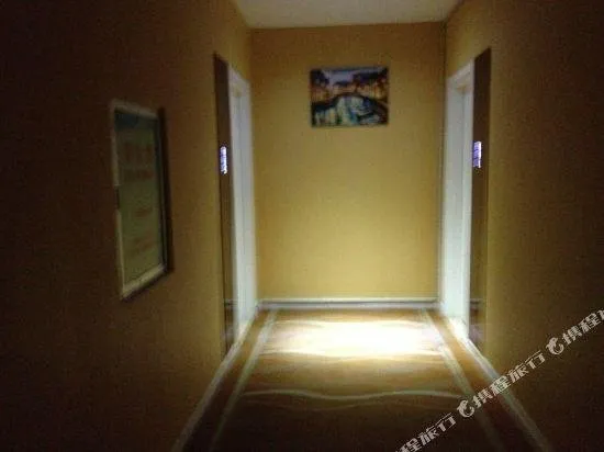 Huijuge City Inn - Image 1
