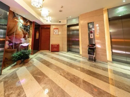 Dinghe Hotel - Image 1