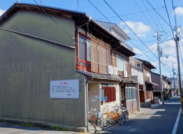 Kyoto Hostel Kanouya - Image 1