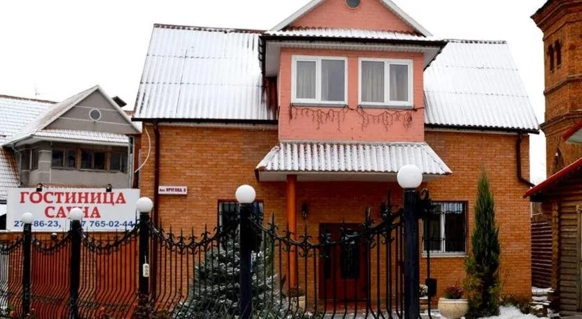 Meduza Hotel - Image 1