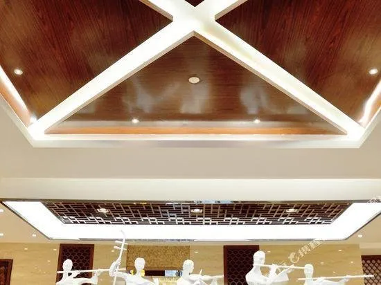 Yinxiang Jincheng Hotel - Image 1