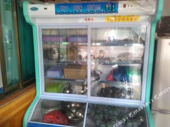 Yinxin Jianhua Farm Stay - Image 1
