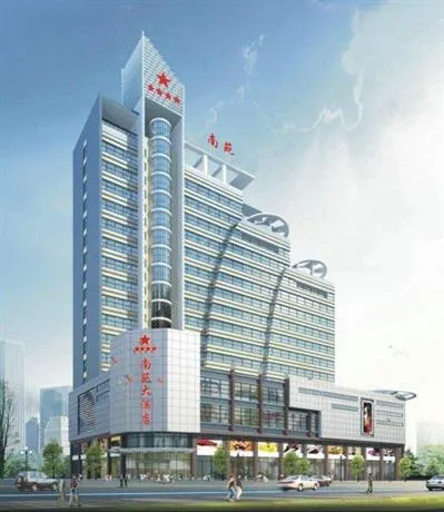 Huangchen Hotel - Image 1