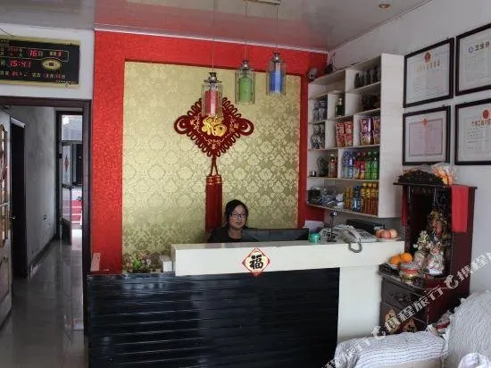 Jinbixuan Hotel - Image 1
