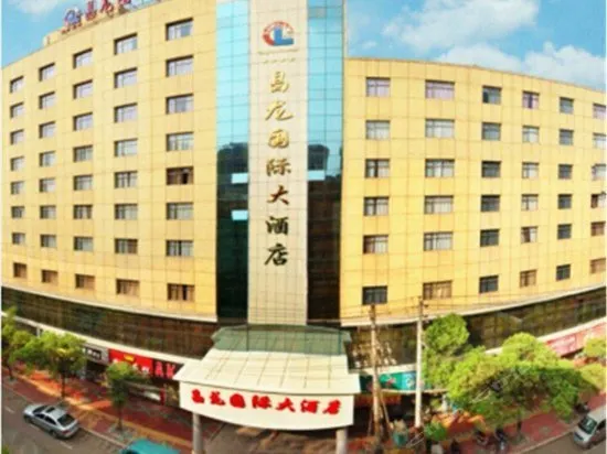 Changlong International Hotel - Image 1