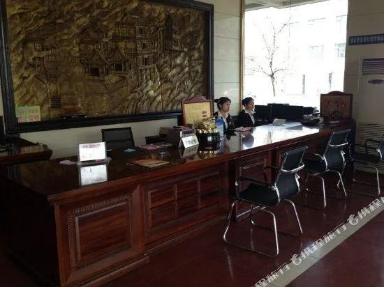 Datong Hunyuan Huatai Hotel - Image 1
