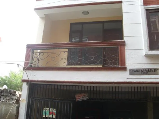 Sahib Guest House - Image 1