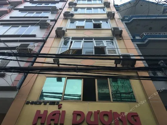 Hai Duong Hotel - Image 1