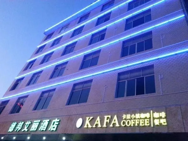 Debang Aili Hotel - Image 1