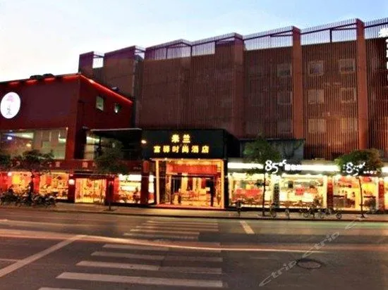FX Hotel Wulin Square - Image 1