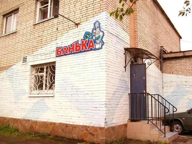 LOVE HOTEL BANJKA - Image 1