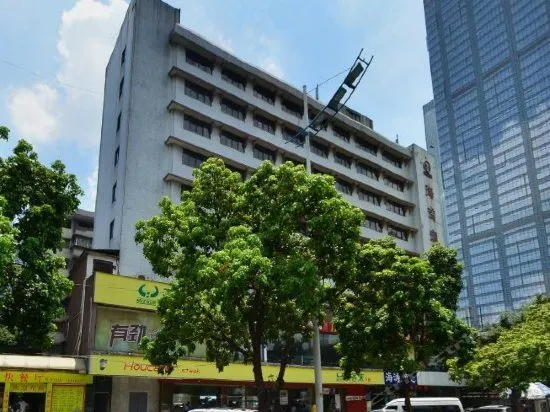 Haitao Hotel - Image 1