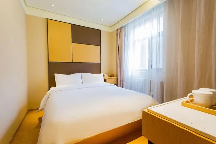 Ji Hotel Xining Dashenzi - Image 1