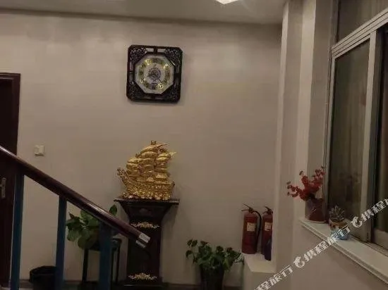 Jinfulong Express Inn - Image 1