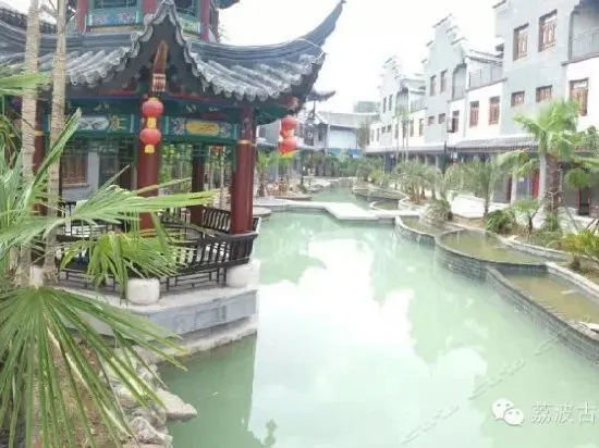 Shuixiang Fengqing Hotel - Image 1