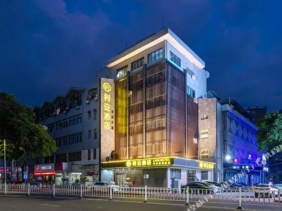 Shantou Lian Hotel(Shantou High-speed Railway Station Xinyicheng) - Image 1