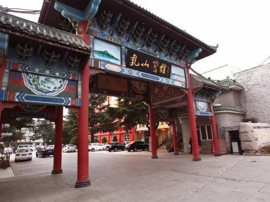 Rushan Hotel - Image 1