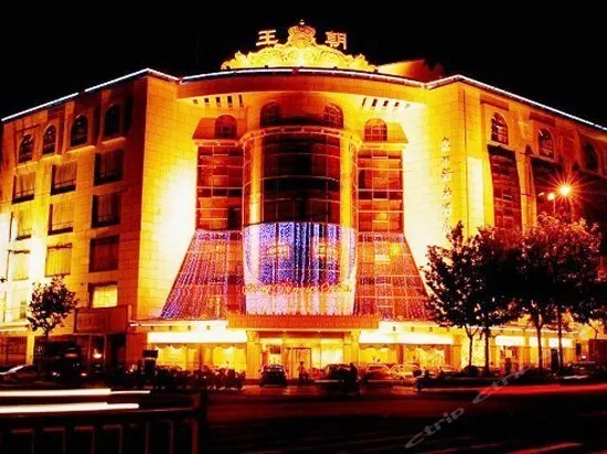 Song Dynasty Hotel - Image 1