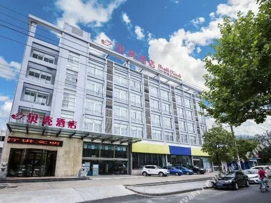 FUWUDAOJIA HOSTEL HUAIAN XIAMEN ROAD - Image 1