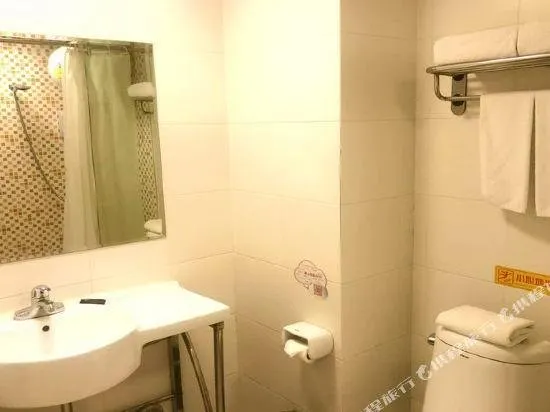 Home Inn Hohhot Haidong Road Runyu Home Furnishing Market North Gate - Image 1