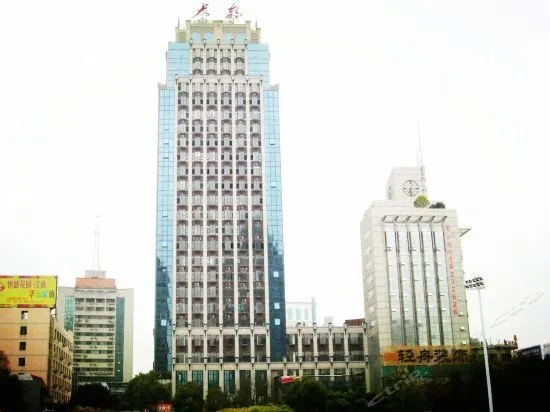 TODAY V HOTEL - Image 1