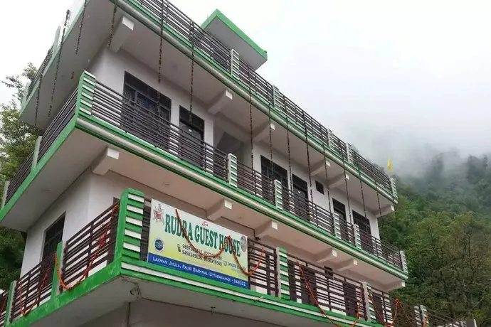 Rudra Guest House - Image 1