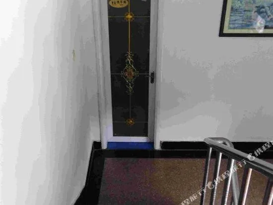RUFENG HOTEL - Image 1
