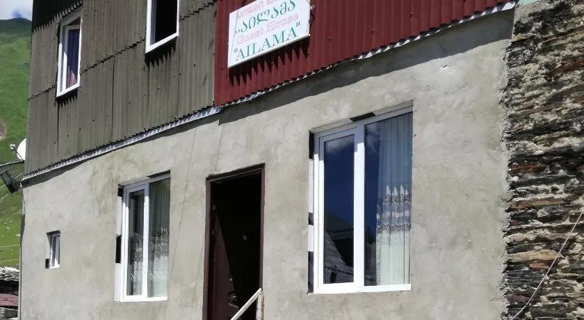 Guesthouse "Ailama" Ushguli - Image 1