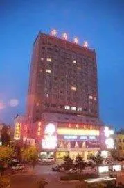 Jindu - Image 1
