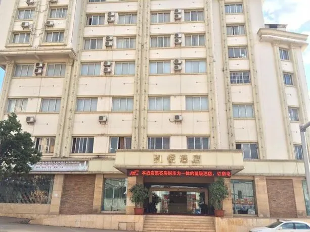 Kaiyue Hotel - Image 1