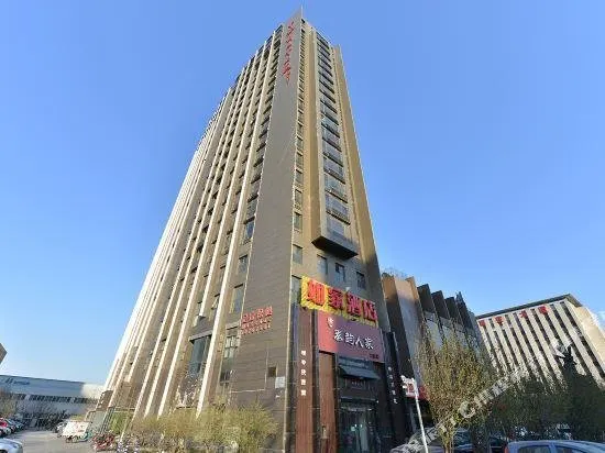 Home Inn Beijing Yizhuang Zhongji Sibalu - Image 1