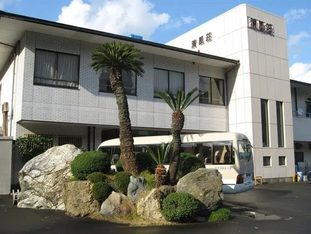Wakasa Mikata Seafood Restaurant Seifuso (Fukui) - Image 1