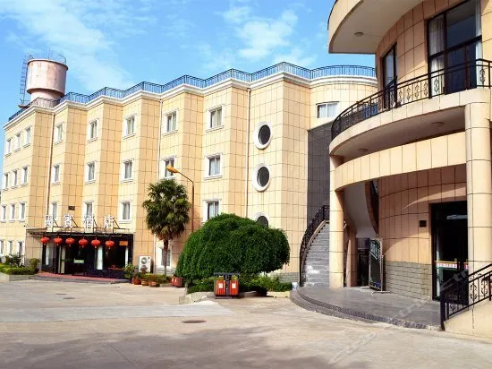 Guobin Hotel Baoji - Image 1