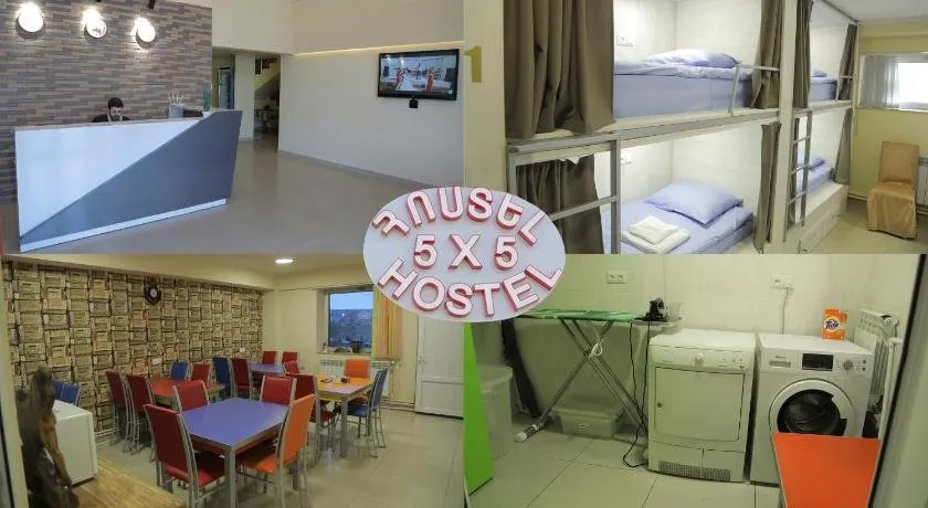 Hostel 5x5 - Image 1