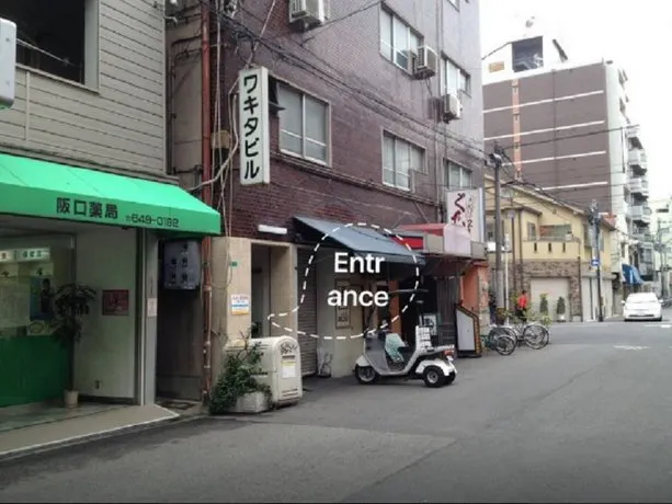 Family Inn Osaka Namba - Image 1