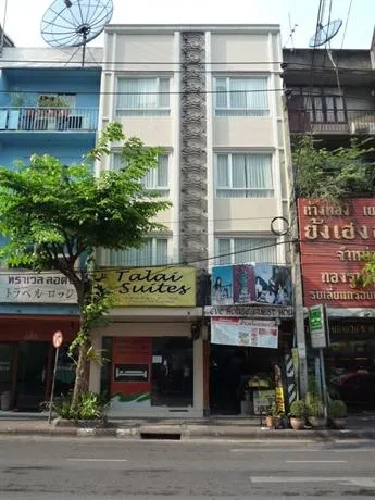 Talai Suites - Image 1