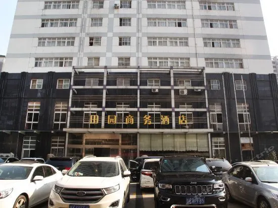 Wuhan Tianyuan Business Hotel - Image 1