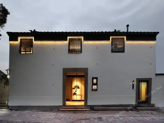 Yinlu Tongli House - Image 1