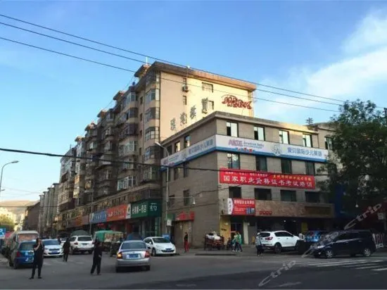 Lanzhou Manxingji Youth Hostel - Image 1
