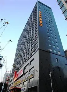 Mini Hotel - Image 1