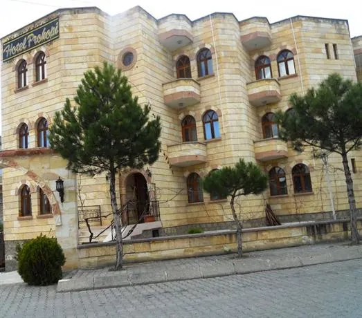 Prokopi Hotel - Image 1