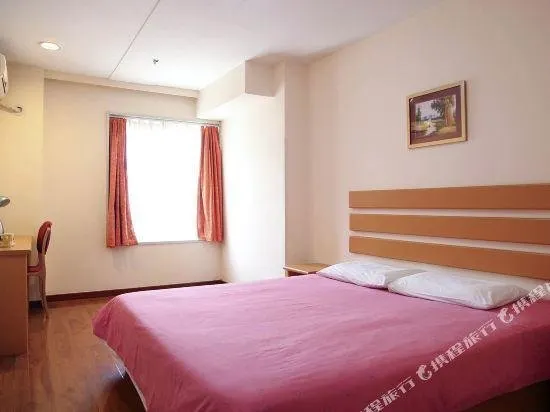 Home Inn Dalian Railway Station South Square Yinghua Street - Image 1