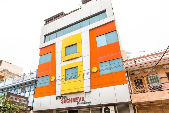 Hotel Sachdeva Excellency - Image 1