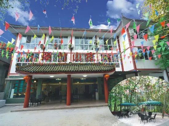 E'mei Mountain Cuizhu Hotel - Image 1