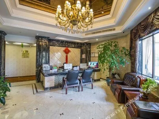 Zhonghao Chain Hotel (Wenzhou Shuixin) - Image 1