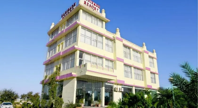 Hotel Rani Bagh Resort - Image 1