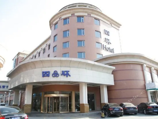 Sihuan Hotel - Image 1