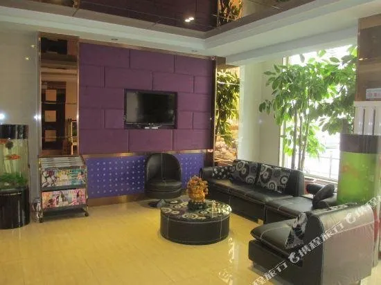 U100 Fashion Business Hotel Changchun Jishun Street - Image 1